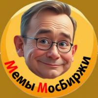 ОП: Отрицательная Прибыль