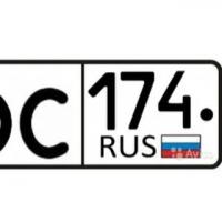 2️⃣6️⃣2️⃣ Автобарахолка и Авторынок ЧЕЛЯБИНСКА и Области