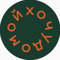 Хочу домой - Путешествия, в которые вы не поедете