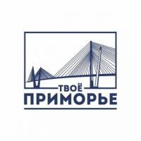 Твоё Приморье ??
