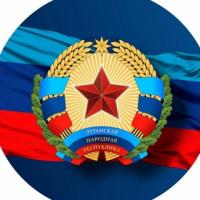 Нотариусы ЛНР. Луганск и область.