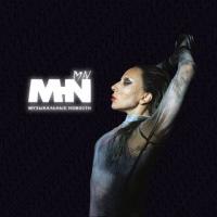 Music NEWS
