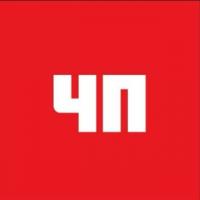 ЧП ОРЕЛ