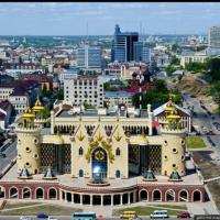 3️⃣2️⃣2️⃣ Недвижимость ТАТАРСТАНА