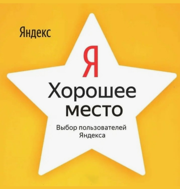 Полотенца Полотенца